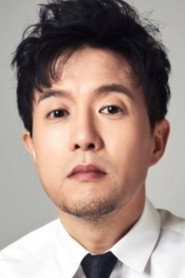 Park Nam