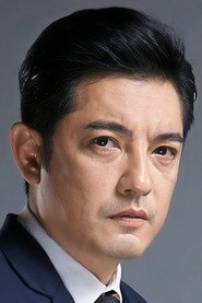 Num Sornram Theappitak