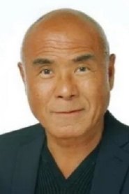 Sabu Kawahara