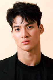 Top Nathas Tunjaroen