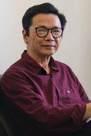 Bùi Trung Anh