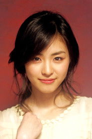 Lee Yeon Hee