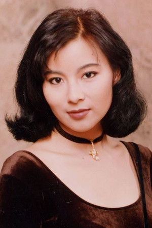 Lee Mei-Fung