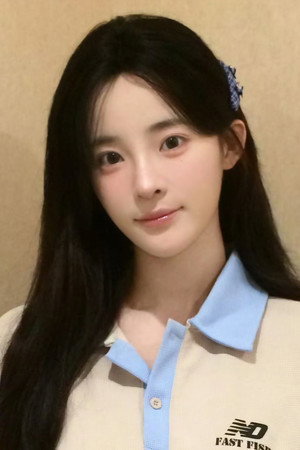 Miao Jing Ou