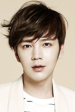 Jang Geun Suk